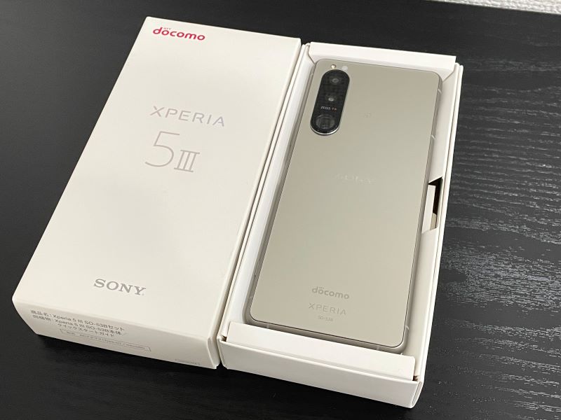 Sony Mobile Xperia 5 III SO-53B フロストシルバー □ドコモ☆Joshin 