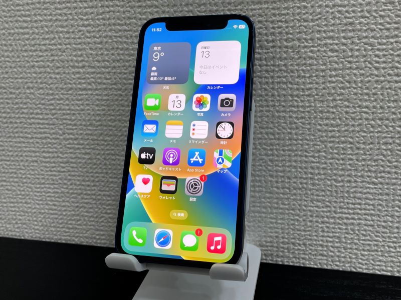 iPhone12 mini SoftBank版SIMフリー 64GB MGAP3J/A A2398 | 中古スマートフォン格安販売のアメモバ