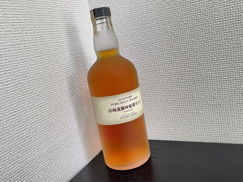 お酒買取実績】古酒 サントリー 山崎蒸留所秘蔵 ピュアモルト 