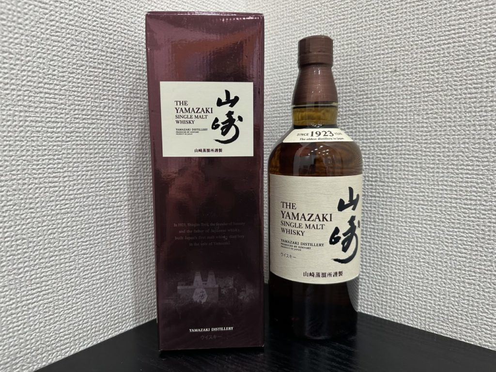 サントリー 山崎 NV 700ml シングルモルト ウイスキー 