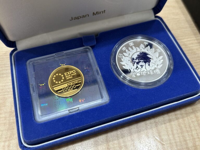 平成16年 2005年 日本国際博覧会記念　千円銀貨幣プルーフ貨幣セット 愛 地球博 愛知万博 1000円 純銀製 造幣局 中古2005年 日本国際博覧会記念 千円銀貨幣 プルーフ
